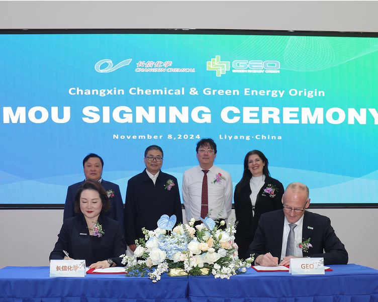 GEO Czech Partners with Changxin Chemical to Advance NMP Recycling Cooperation