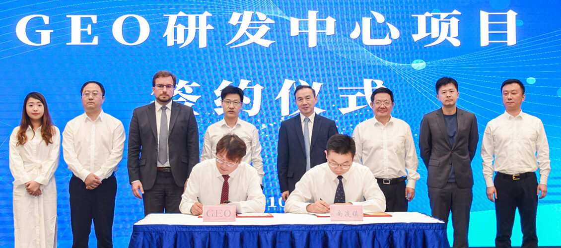 Establishment of Asia-Pacific R&D Center in Liyang, China