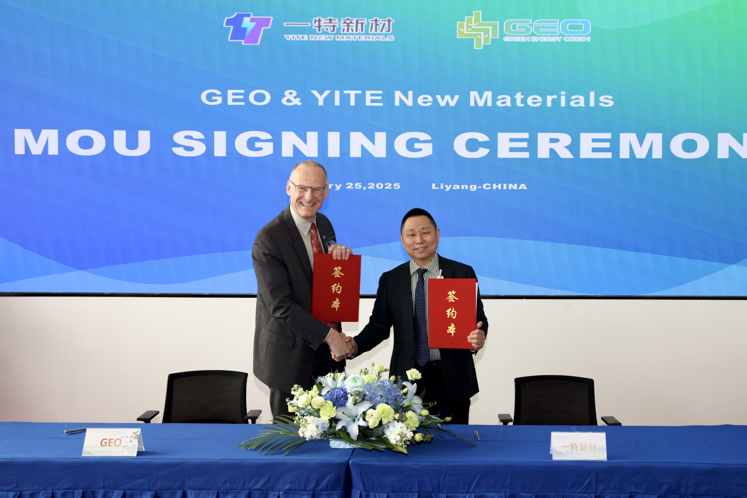 GEO and Jiangsu Yite New Materials Co., Ltd. Forge Strategic Partnership