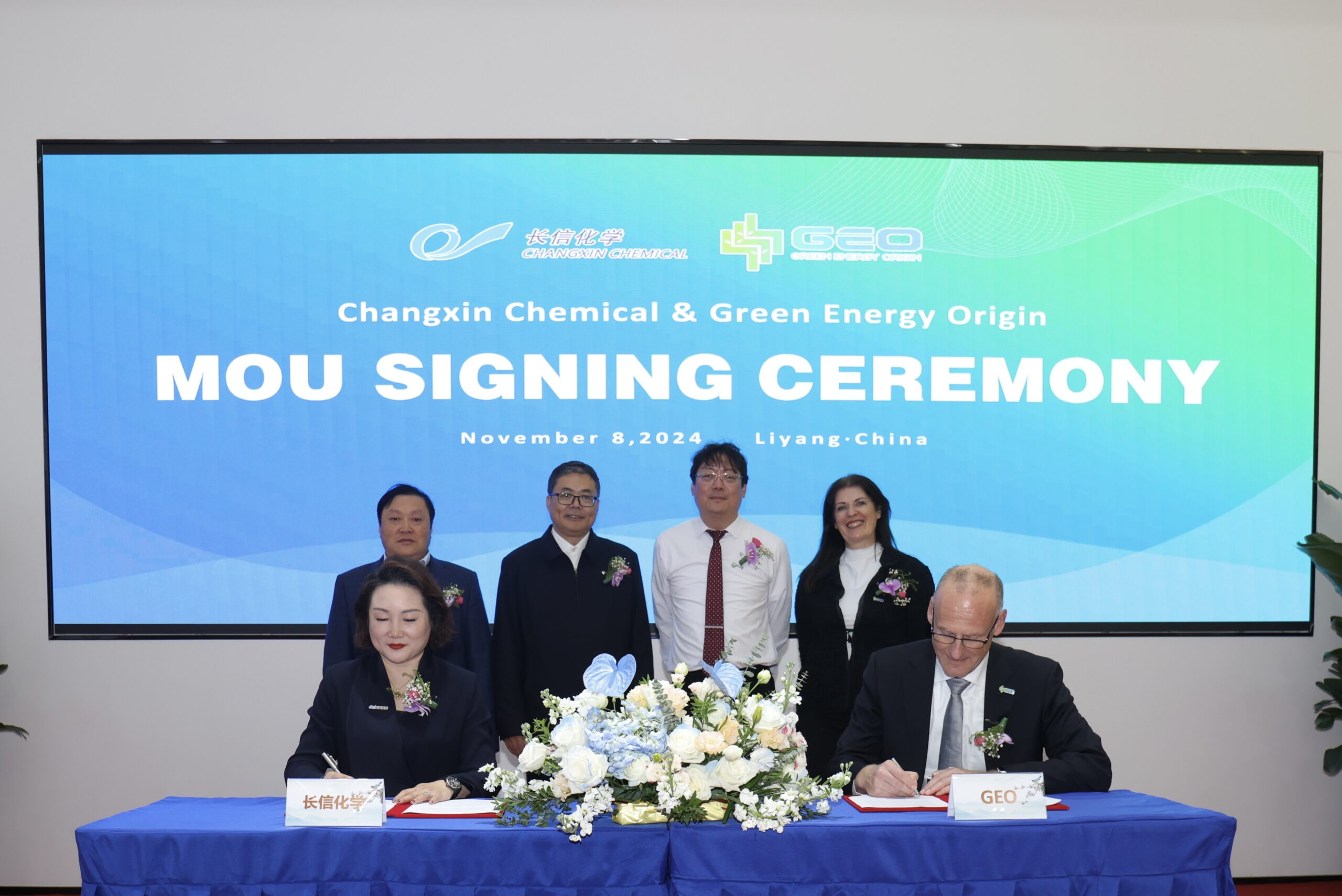 GEO Czech Partners with Changxin Chemical to Advance NMP Recycling Cooperation